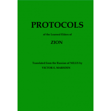 Protocols of the Learned Elders of Zion. by Nilus & Sergiei