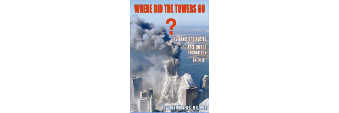 Where Did The Towers Go?